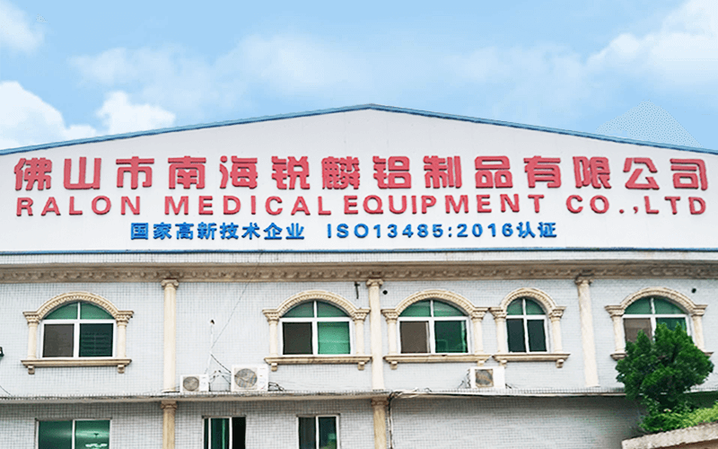 OEM Medical Equipment Supplier